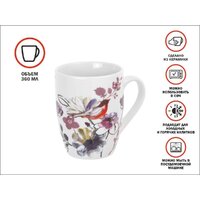 Кружка Perfecto Linea Flower Bird-1 30-063641