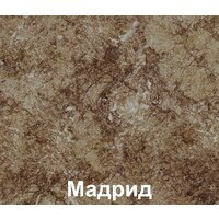 Готовая кухня Кортекс-мебель Корнелия Лира-лайт 1.6м (дуб сонома/мадрид)