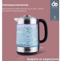 Электрический чайник Domfy DSM-EK401
