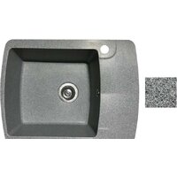 Кухонная мойка БелЭворс Flexi L (серый)