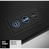 Мясорубка Kitfort KT-2103