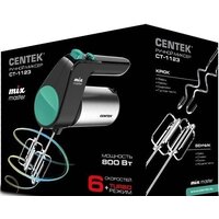 Миксер CENTEK CT-1123