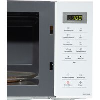 Микроволновая печь Panasonic NN-ST34HWZPE