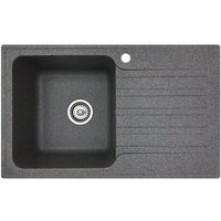 Кухонная мойка БелЭворс Со смесителем и дозатором Styl L + L74004-9 + L405-1 (серый/сатин)