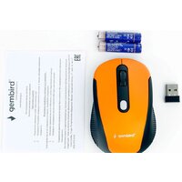 Мышь Gembird MUSW-420-3