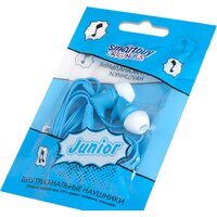 Наушники SmartBuy Junior SBE-530