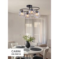 Люстра средней высоты Omnilux Carini OML-95007-04