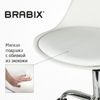 Офисное кресло Brabix MG-310 532923 (белый)