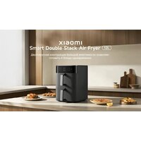 Аэрогриль (аэрофритюрница) Xiaomi Smart Double Stack Air Fryer 12L MAF-DS1201 (евровилка, черный)