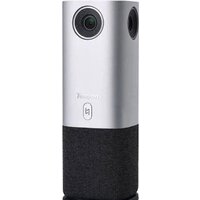 Веб-камера для видеоконференций Tenveo TEVO-CC600