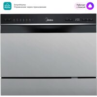Настольная посудомоечная машина Midea MCFD55S460Si