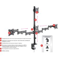 Кронштейн для монитора Arm Media LCD-T16