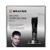 Машинка для стрижки волос Brayer BR3403