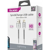 Кабель Olmio 038645