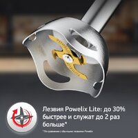 Погружной блендер Moulinex Infiny Force V2 DD94L810