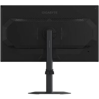 Игровой монитор Gigabyte G25F2