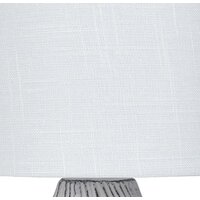Настольная лампа Arte Lamp Nusakan A5034LT-1WH