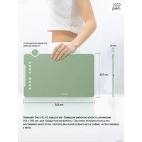 Графический планшет XP-Pen Deco 01 V2 (зеленый)