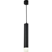 Подвесная люстра Omnilux Licola OML-102516-10