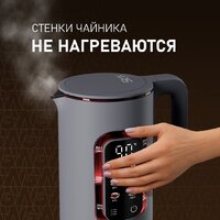 Электрический чайник Weissgauff WK 1500 Dt Touch BodyCool