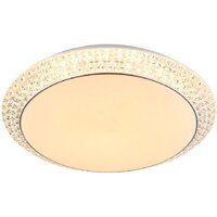 Припотолочная люстра Leek Yumi 75W LE061202-043