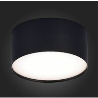 Припотолочная люстра ST Luce ST606.442.12