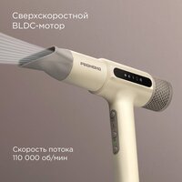 Фен Redmond (Редмонд) HD1706