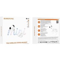 Наушники Borofone BW39 (белый)