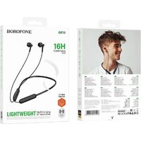Наушники Borofone BE70 (черный)