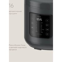Мультиварка Tuvio TMC02B5S