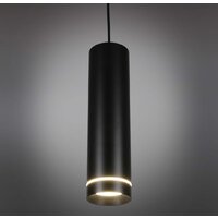 Трековый светильник Omnilux Domenica OML-100516-12