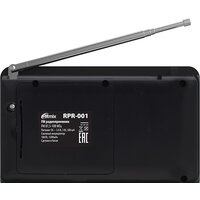 Радиоприемник Ritmix RPR-001 (черный)