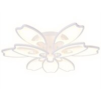 Припотолочная люстра Ambrella light Acrylica FA579/6+3 WH (белый)