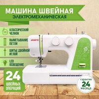 Электромеханическая швейная машина Janete 987P (зеленый)