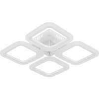 Припотолочная люстра Escada 10228/4LED (белый)