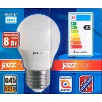 Светодиодная лампочка JAZZway PLED-LX G45 E27 8 Вт 4000 К