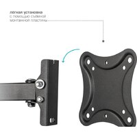 Кронштейн для телевизора Kromax Corbel-2
