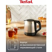 Электрический чайник Tefal KO5S2DE0