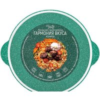 Сковорода ВОК Elan Gallery Гармония вкуса 120620 (изумруд)