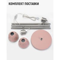 Торшер ArtStyle HT-851x2RN