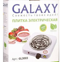 Настольная плита Galaxy Line GL3003