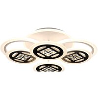 Припотолочная люстра Ambrella light FA FA2951