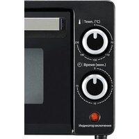 Мини-печь Panasonic NT-H900KTQ