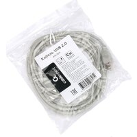 Кабель Cablexpert CC-USB2-AMBM-10-N