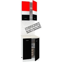 Готовая кухня Кортекс-мебель Корнелия Экстра 60рс2д (дуб сонома/королевский опал)