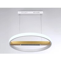 Припотолочная люстра Ambrella light Comfort FL51488 WH/GD (белый/золото)