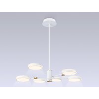 Подвесная люстра Ambrella light Comfort FL51635