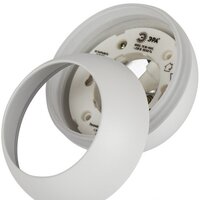 Подвесная люстра ЭРА PL21 WH GX53 Б0058504