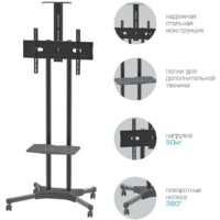 Стойка для телевизора Arm Media PT-STAND-12