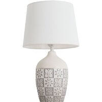Настольная лампа Arte Lamp Twilly A4237LT-1GY